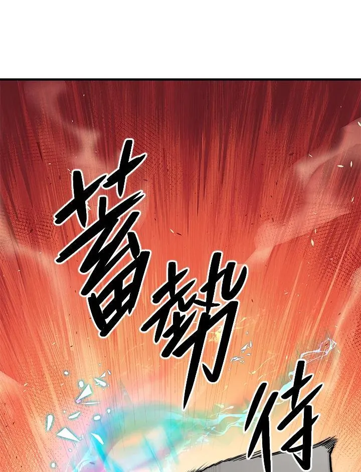 第27话15