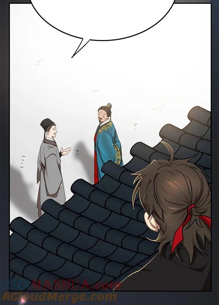 第13话84