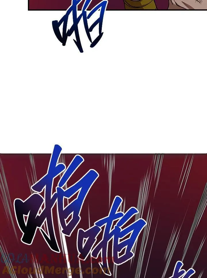 第33话64