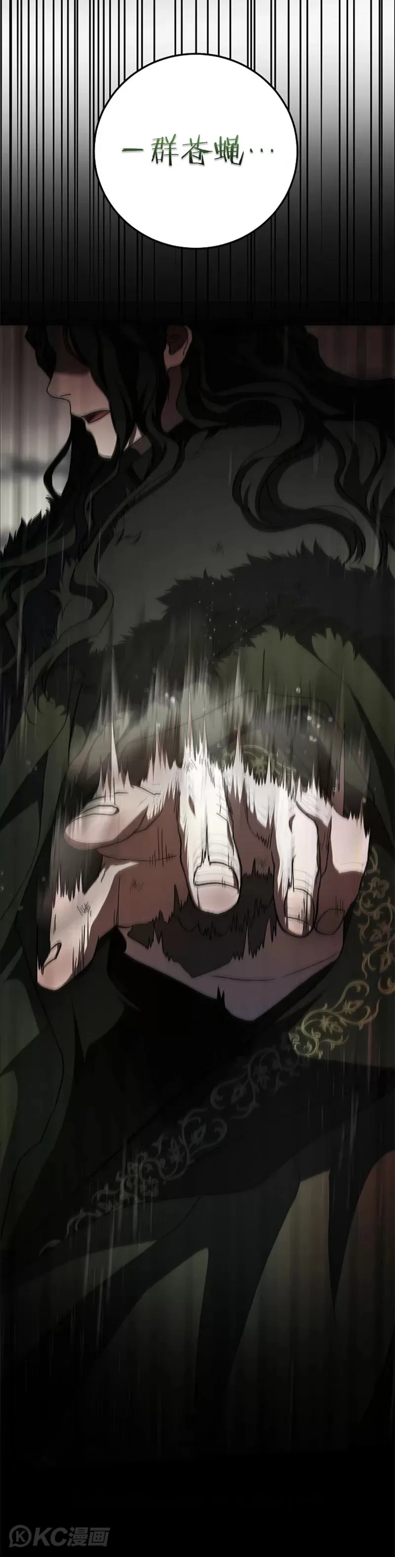 第115话18