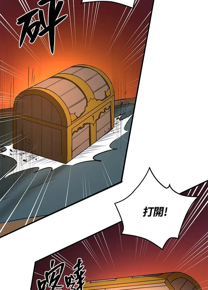 第36话91