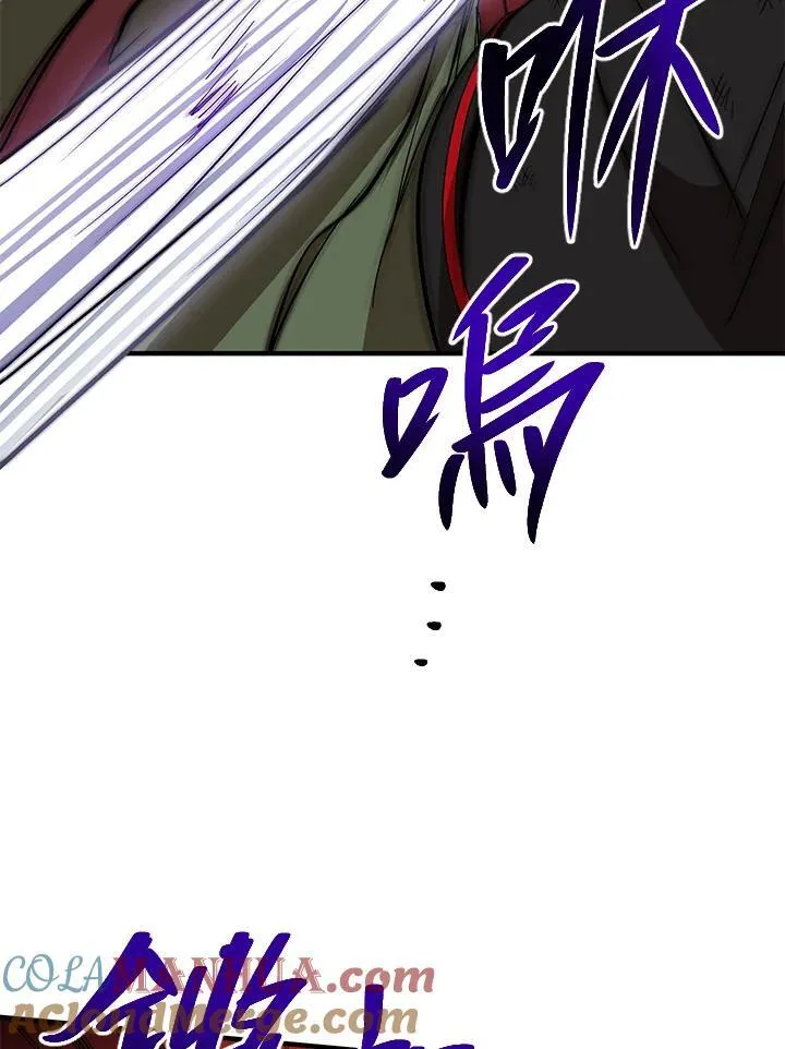 第30话56