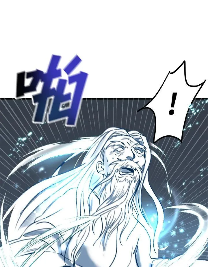 第1话99