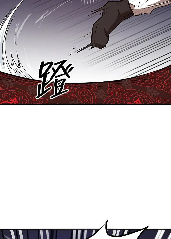 第22话5