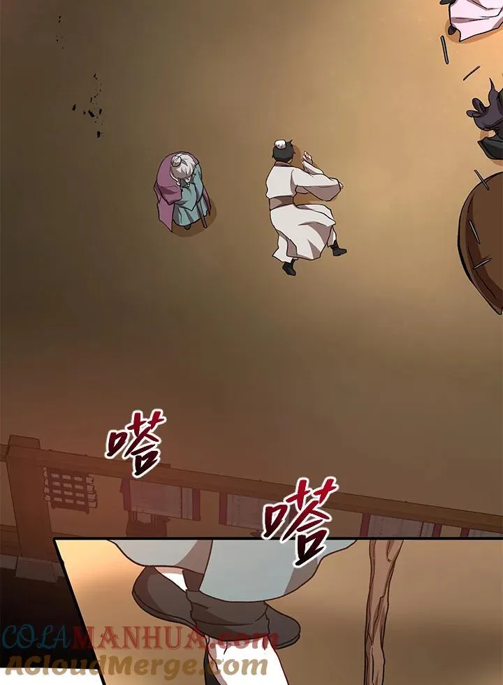 第28话60