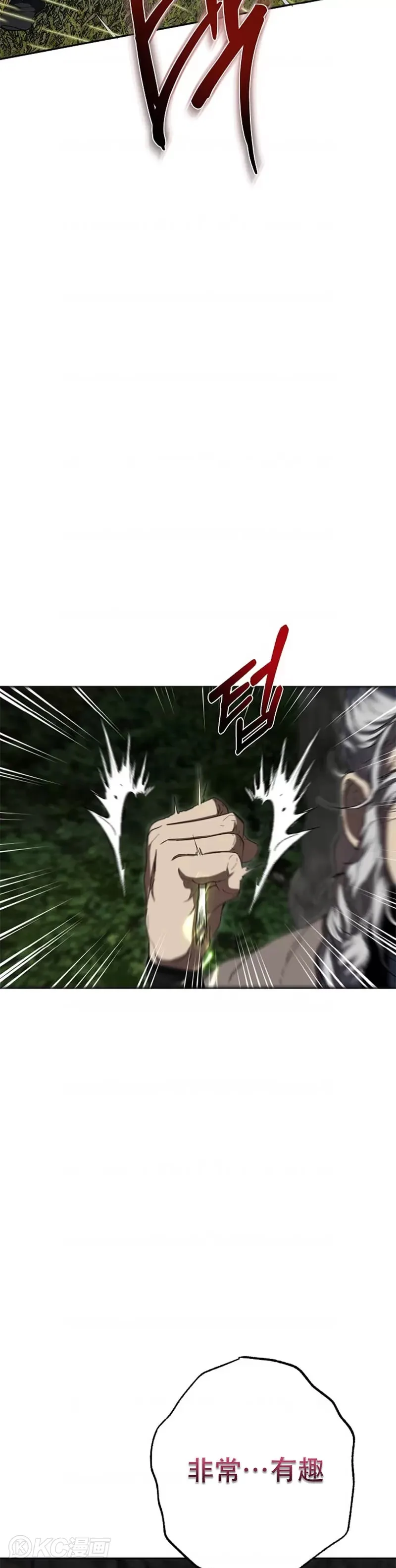 第110话37