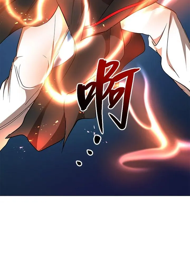 第33话14