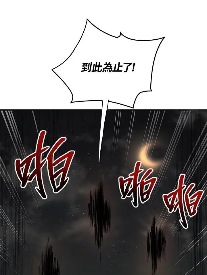 第35话41