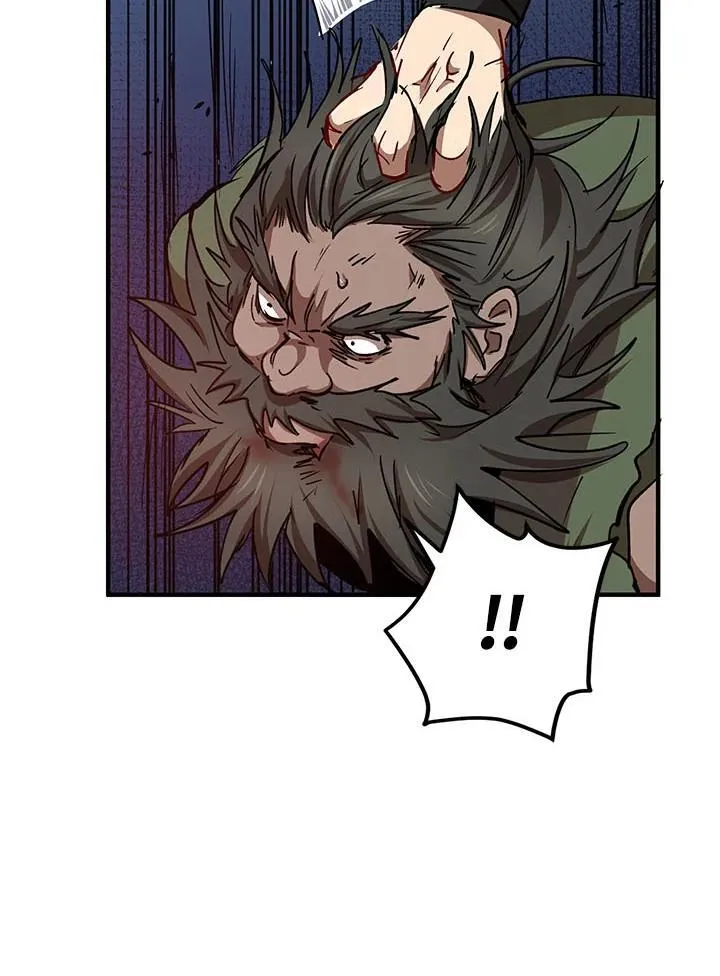 第33话70