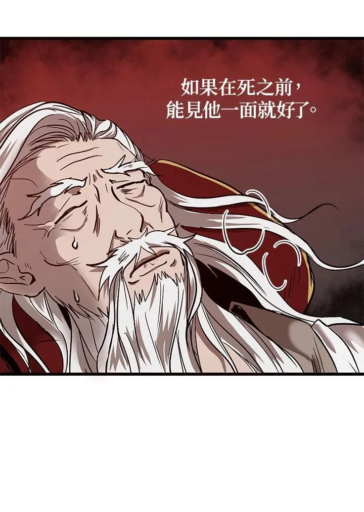 第1话25