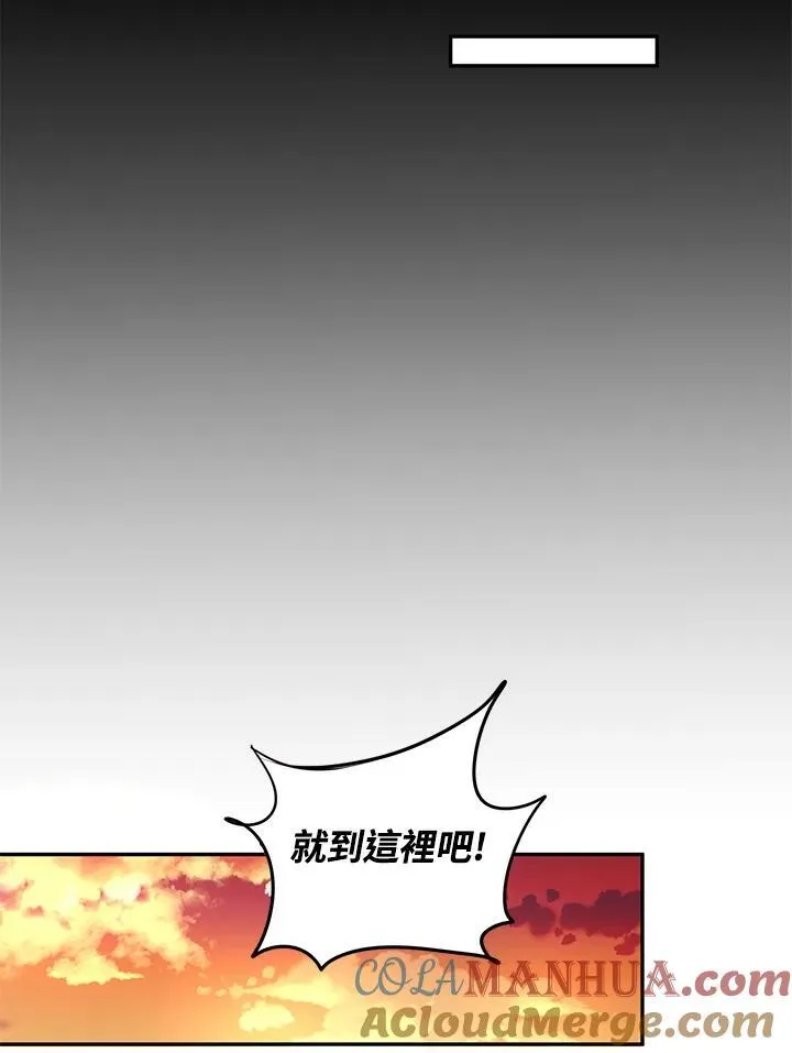 第4话88