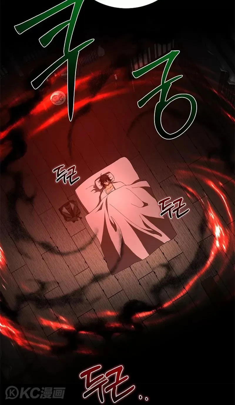 第116话48
