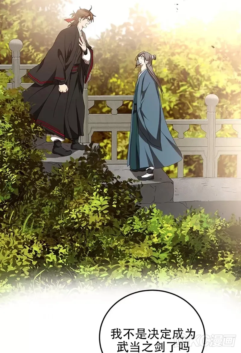 第64话36