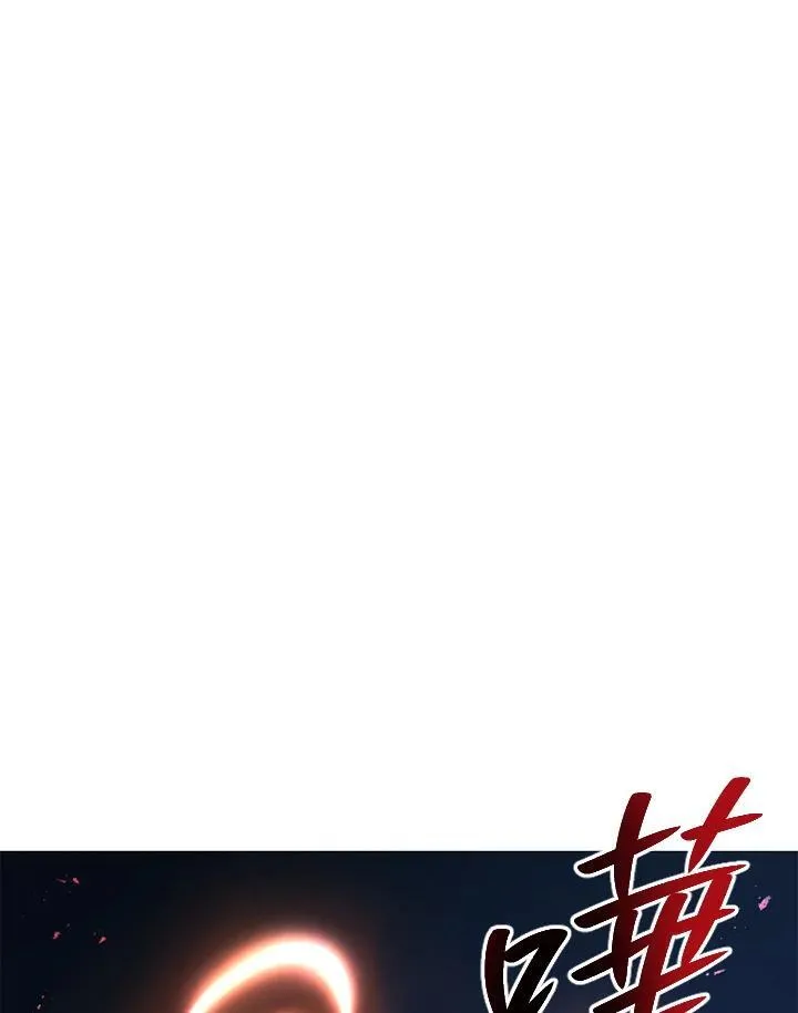 第31话118