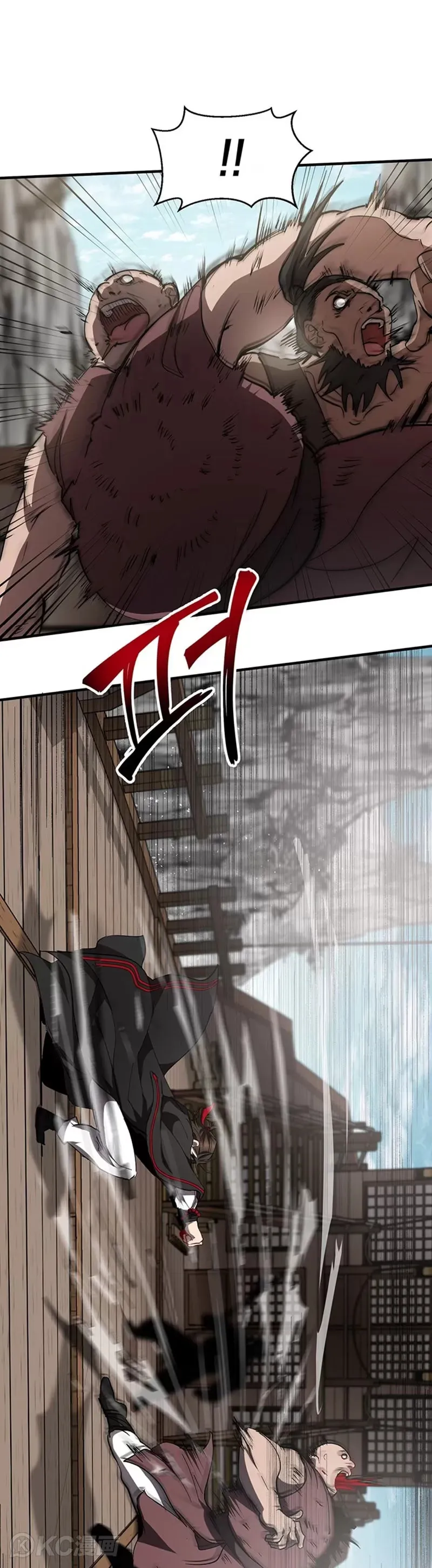 第47话25