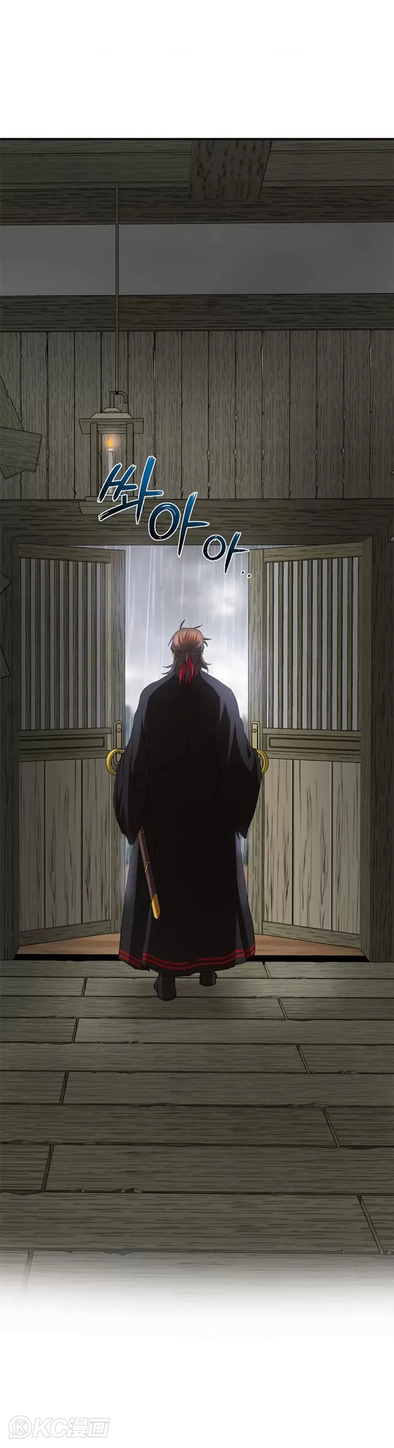 第104话28