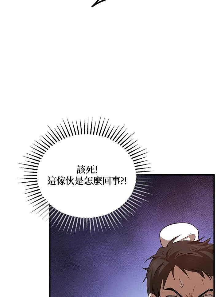 第27话55