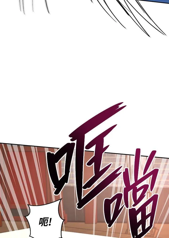 第20话23
