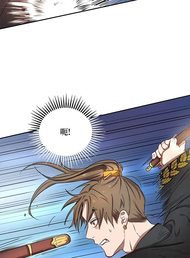 第5话50