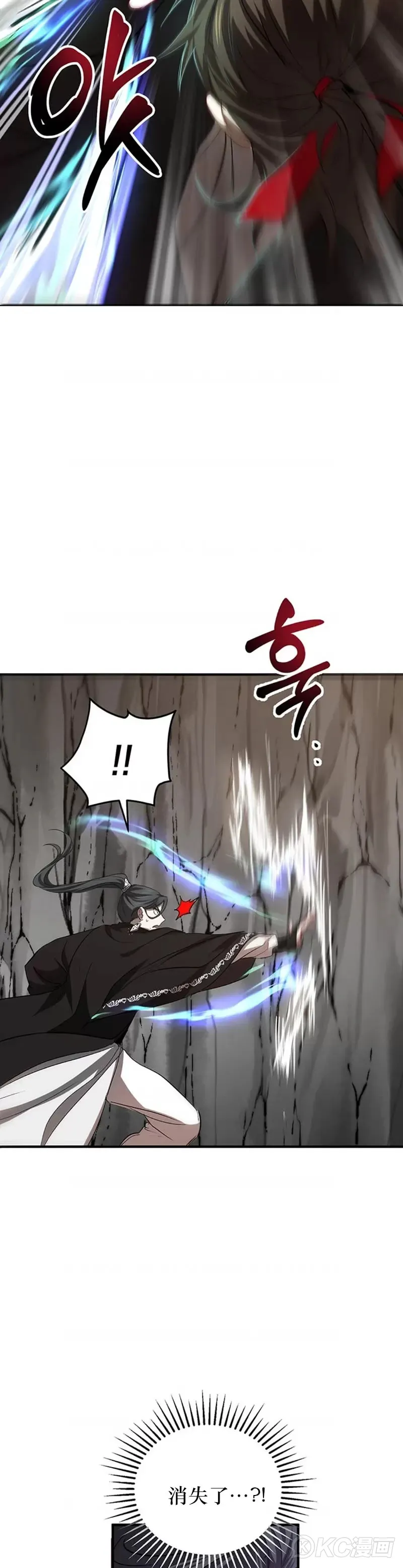 第43话12