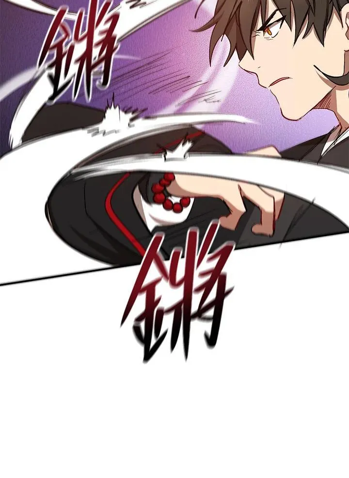 第17话30