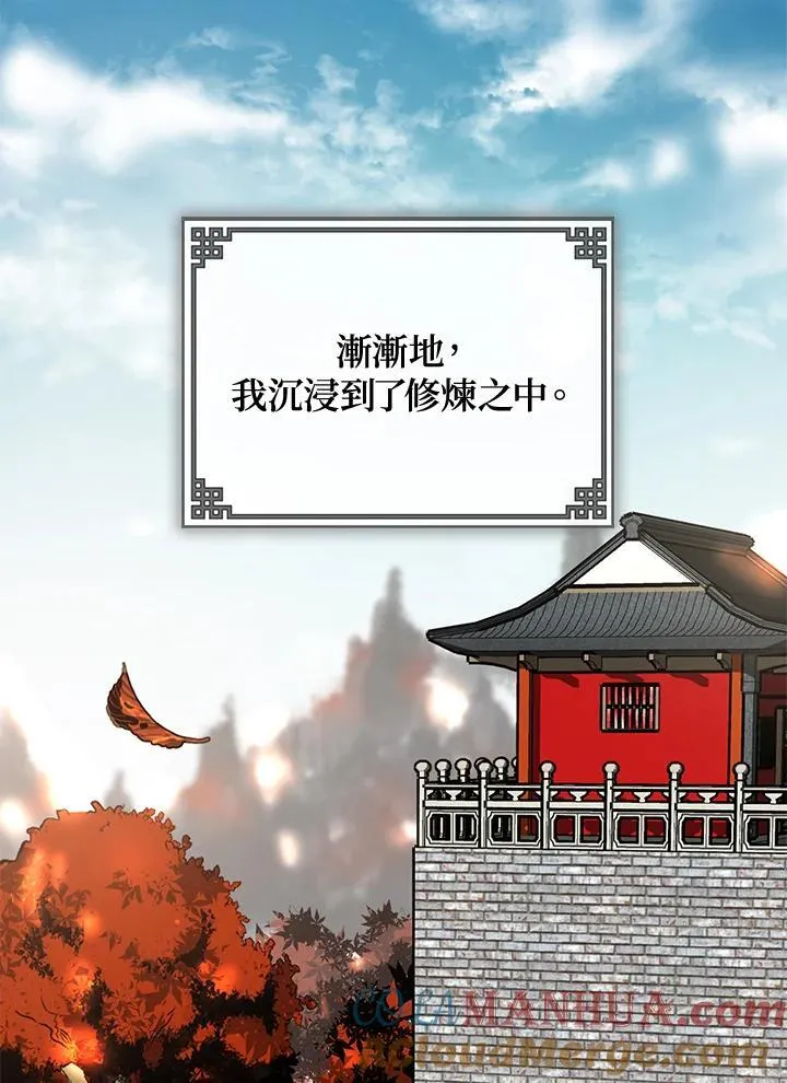 第3话40