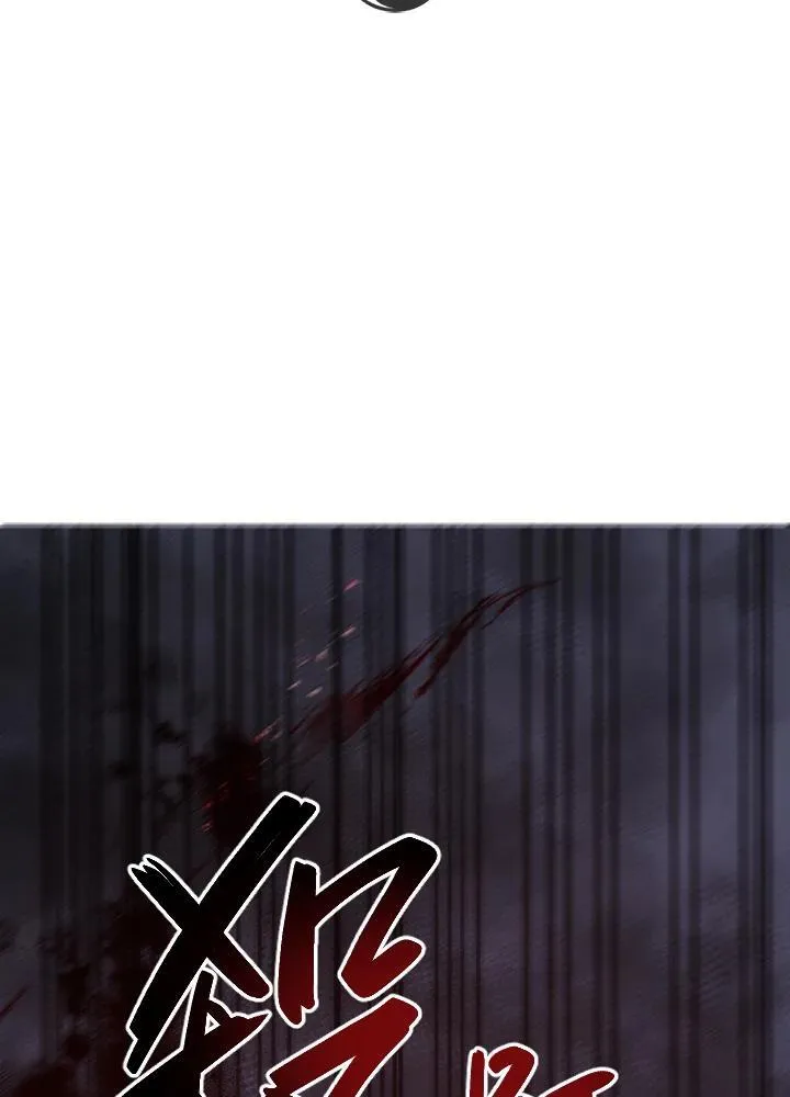第35话109