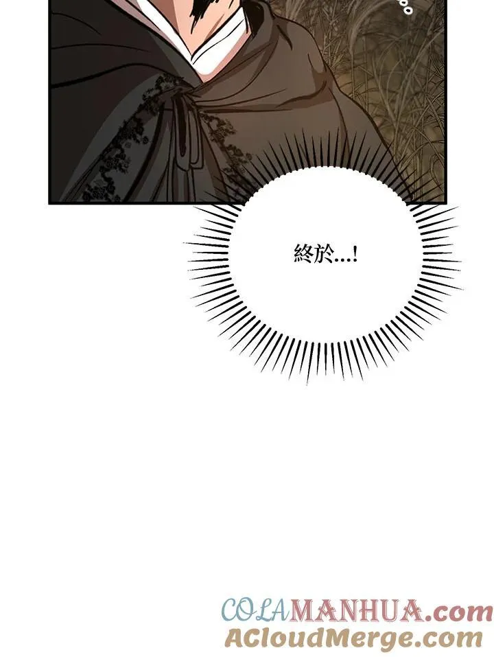 第35话40