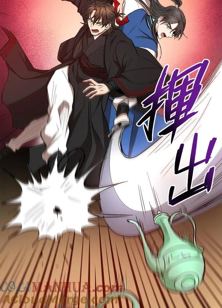 第26话36