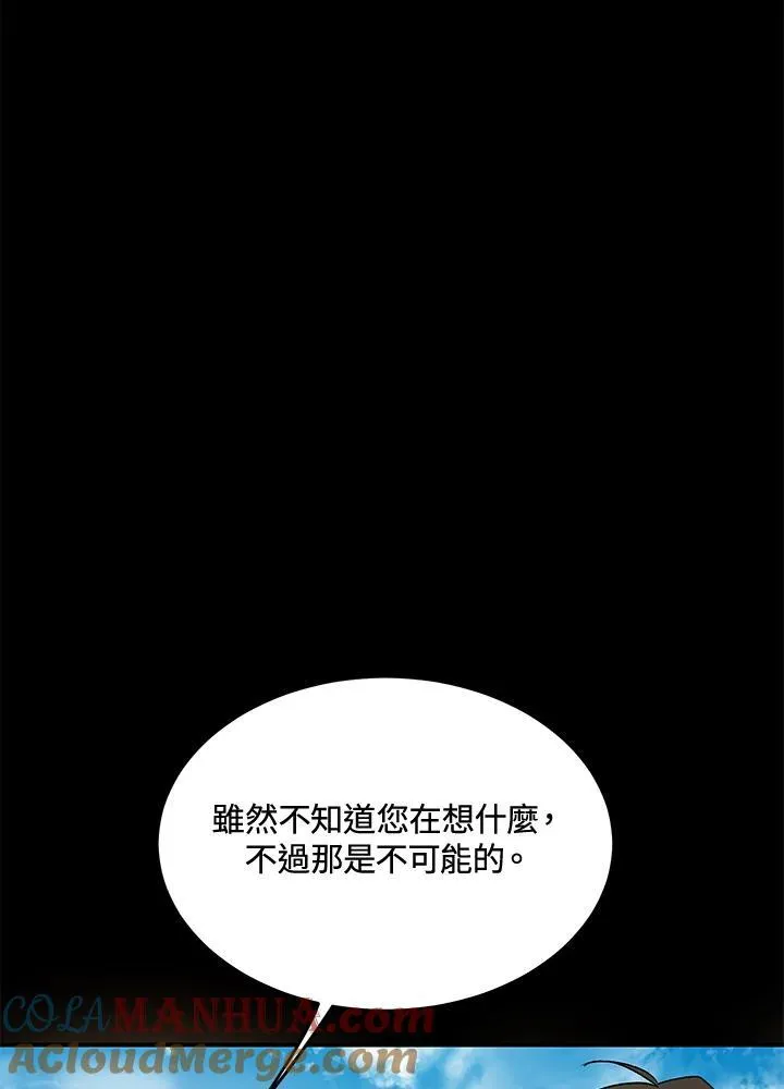 第3话92