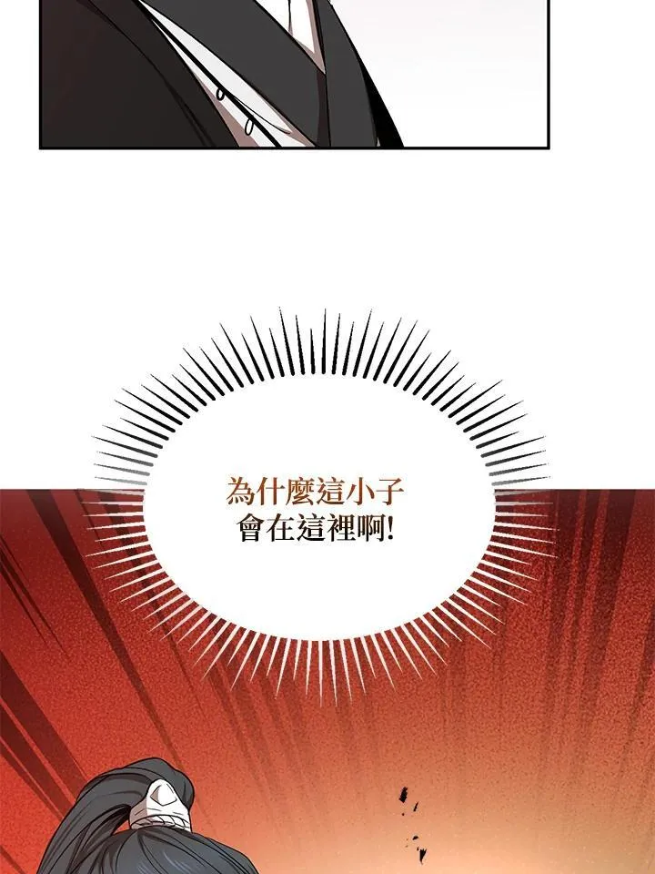 第13话19