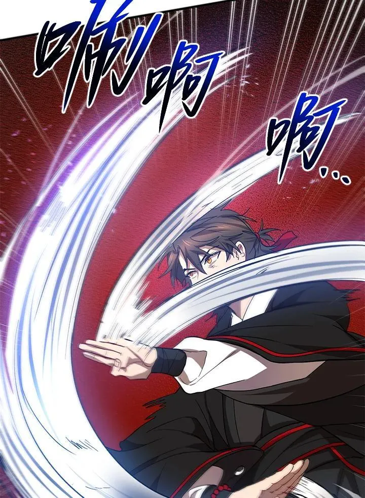 第28话70