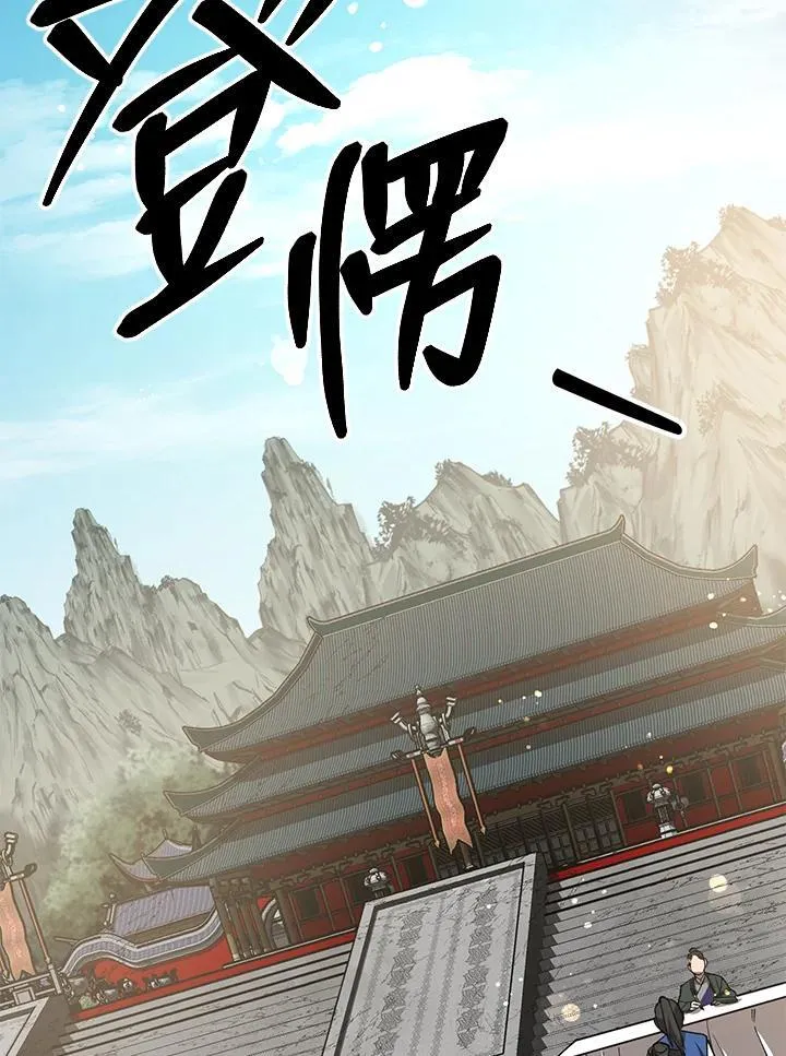 第39话85