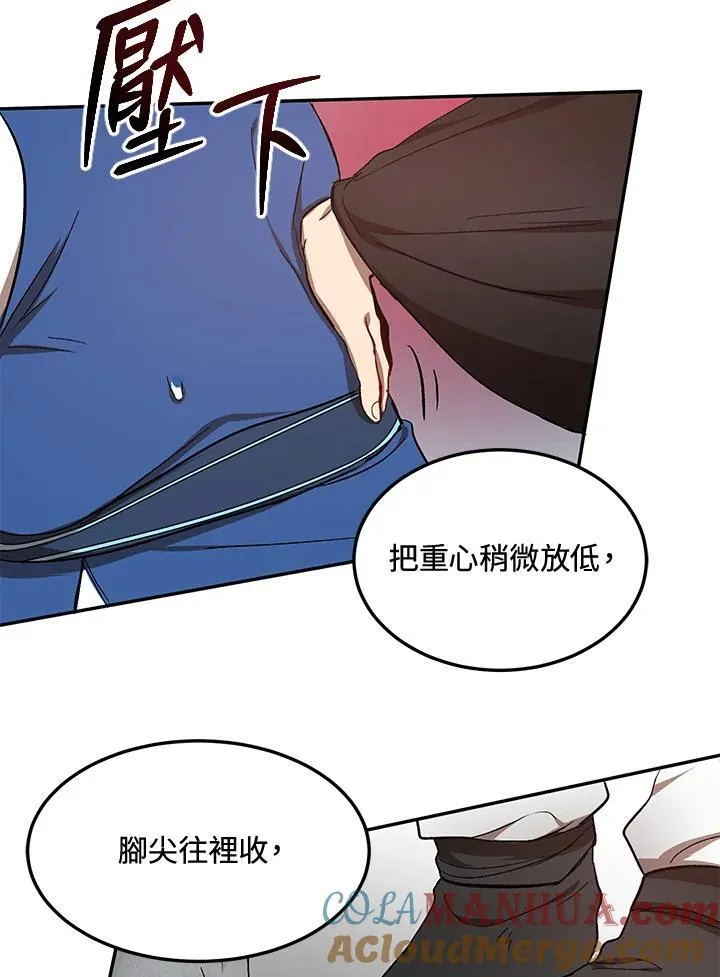 第9话36