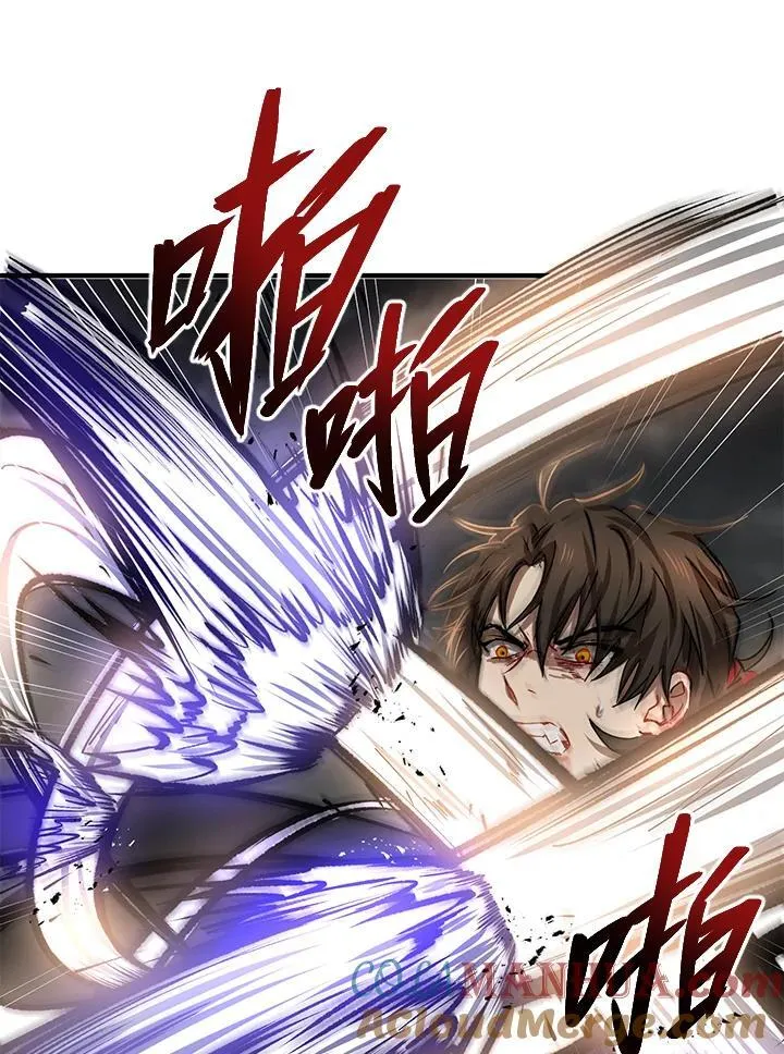 第30话76