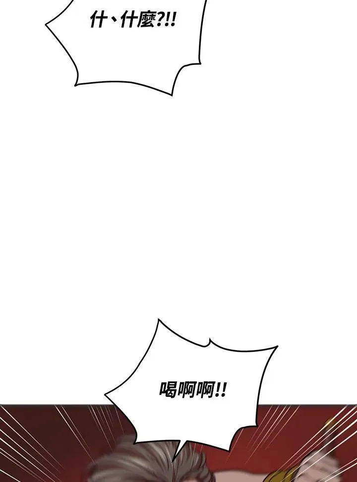 第35话62