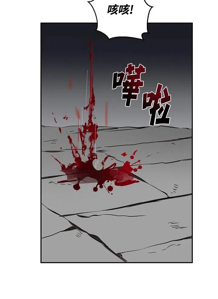 第22话80