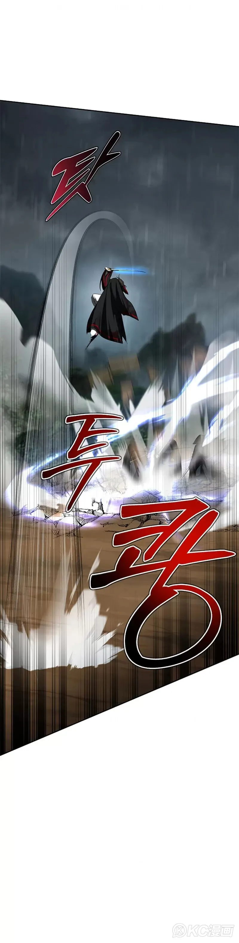 第105话25
