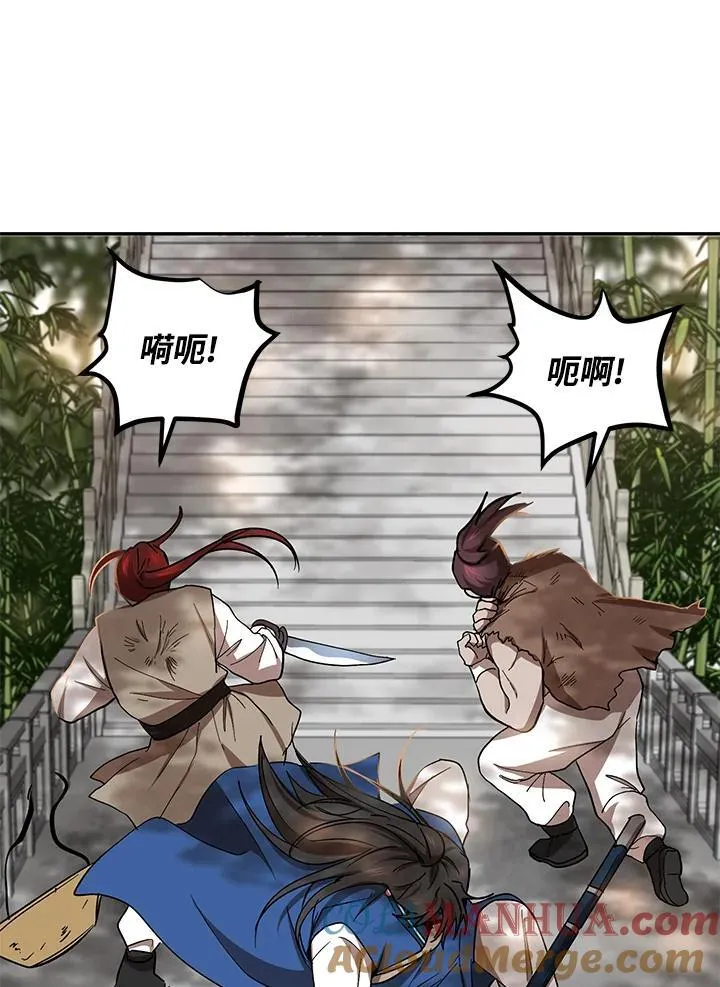 第16话96