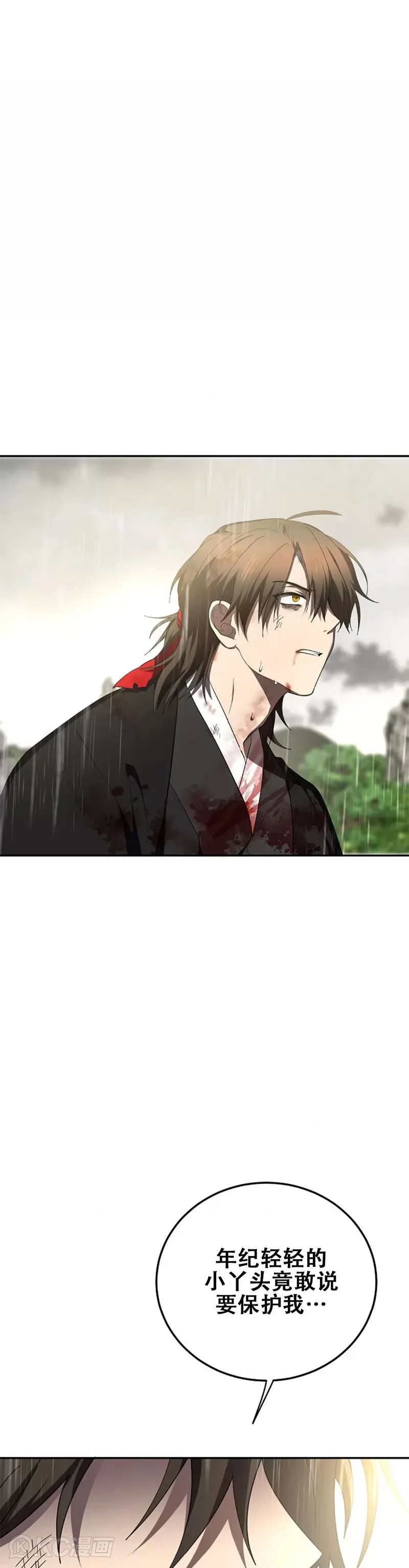 第114话12