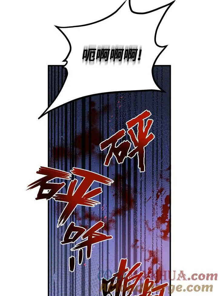 第36话36
