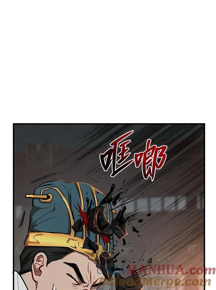 第32话4