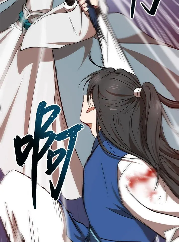 第19话85