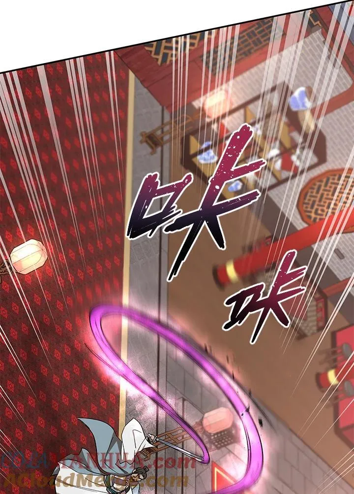 第20话68