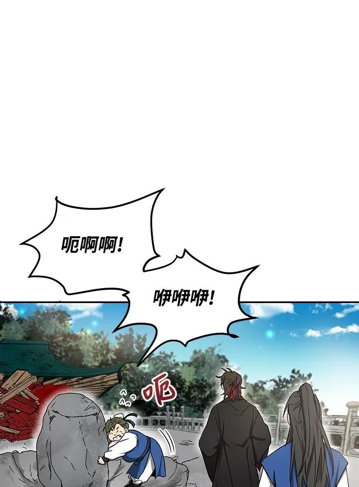 第9话29