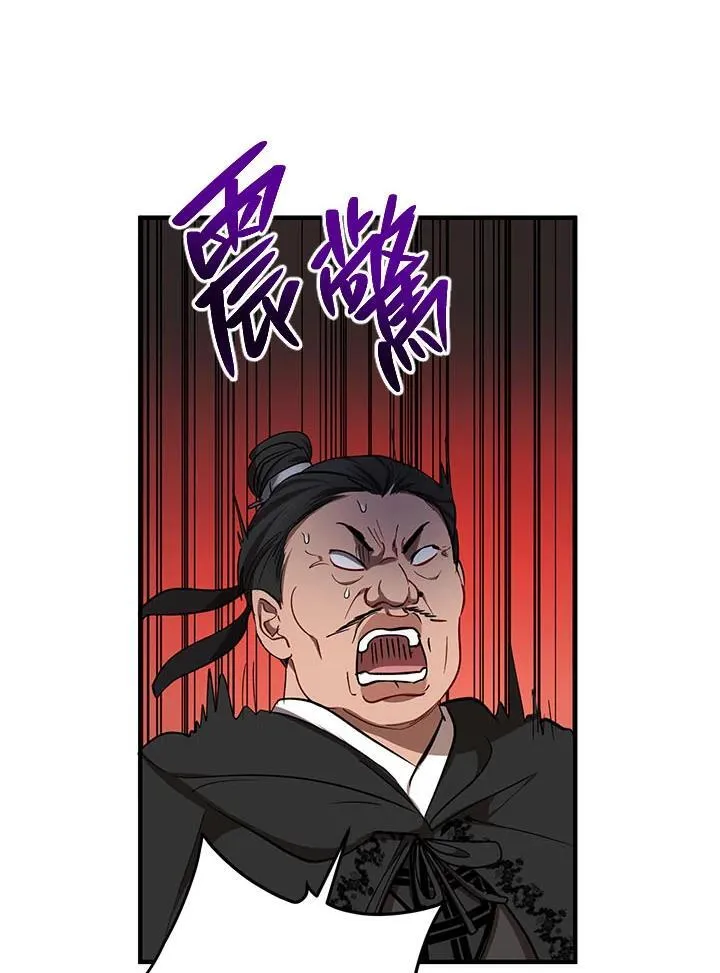 第35话61