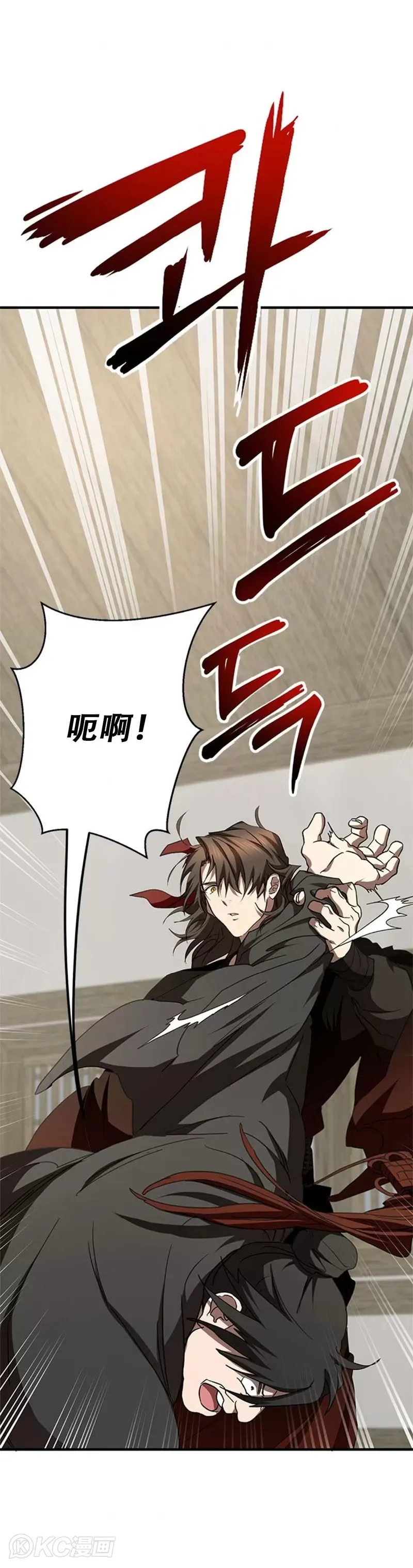 第88话14