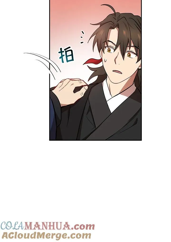 第14话64