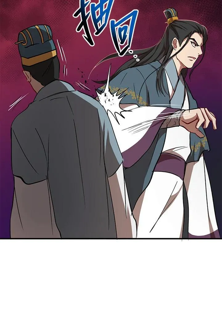 第32话59
