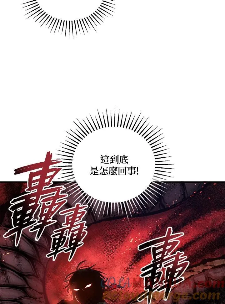第38话64